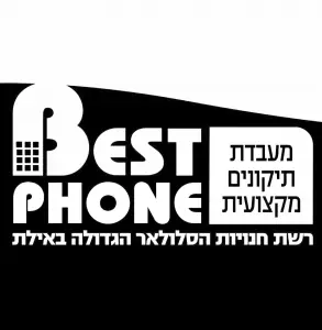 קופות פלוס16